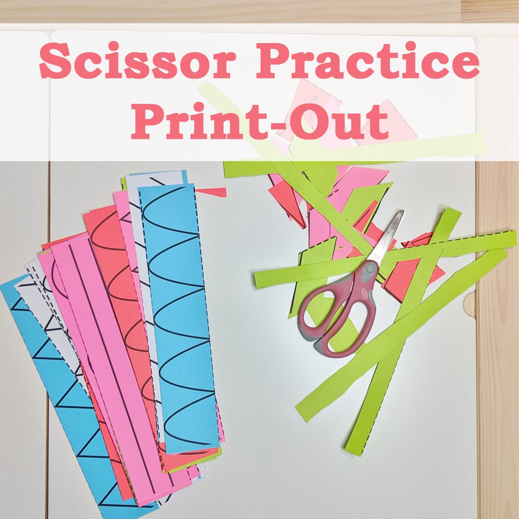 Scissor Practice Print-Out #cutting #scissors #toddleractivities #activitiesforkids