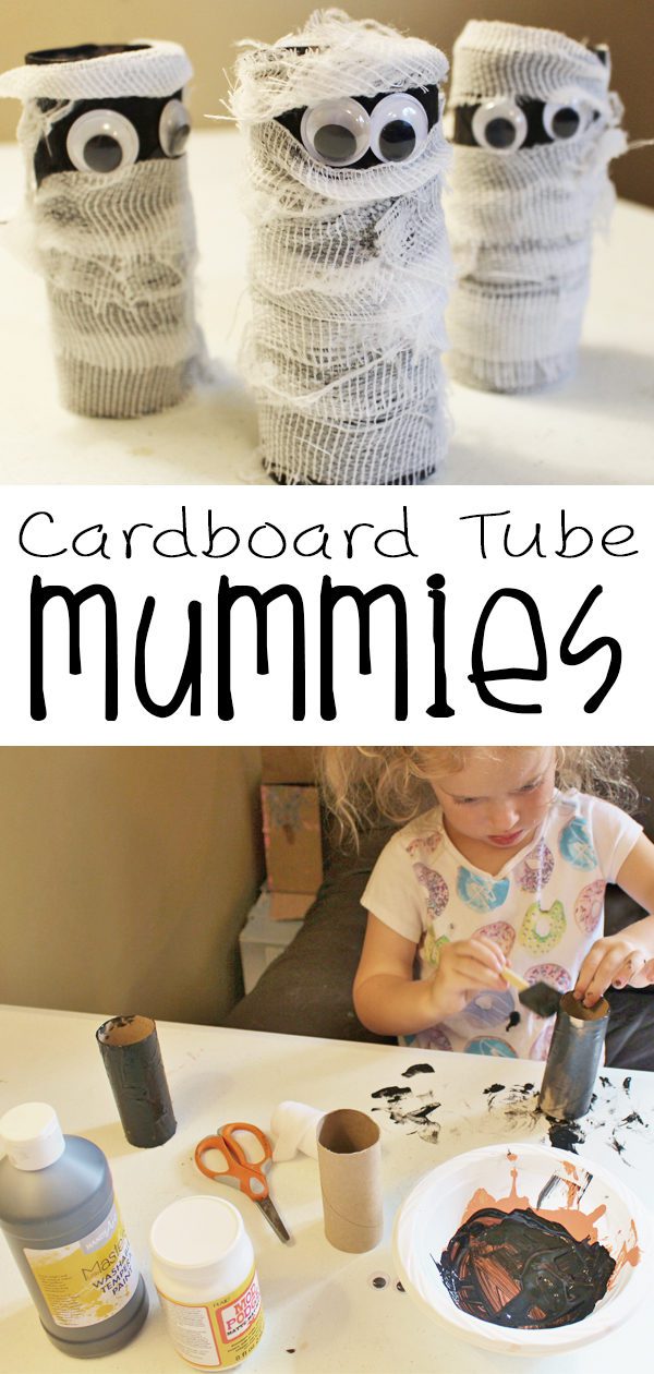Cardboard Tube Mummies - A cardboard tube craft for spooky fun!