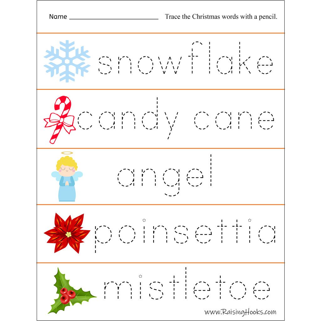 Christmas Words Worksheets