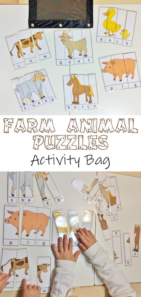 Farm Animal Puzzles Activity Bag - Perfect for traveling, appointments, restaurants or quiet time. #homeschool #homeschooling #puzzles #activitiesforkids #reading #teachingresource #learning #teaching