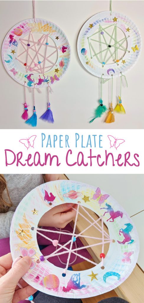 Paper Plate Dream Catchers - A wonderful craft for kids to create and hang above their bed. #dreamer #dreamcatcher #kidscraft #craftsforkids #craft
